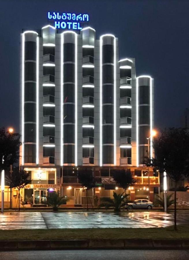Hotel "Premium Palace" Batumi Luaran gambar